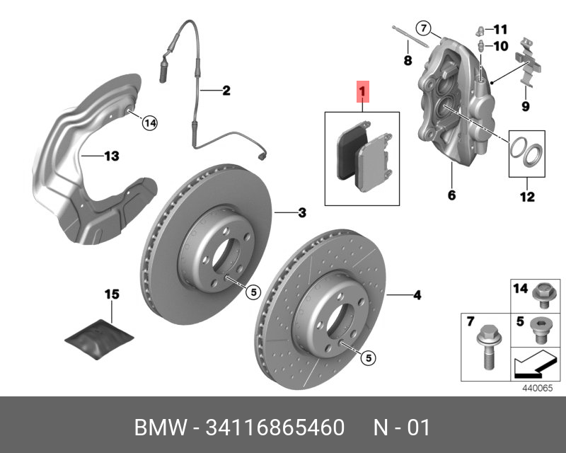 Колодки тормозные, комплект, передние   BMW арт. 34116865460