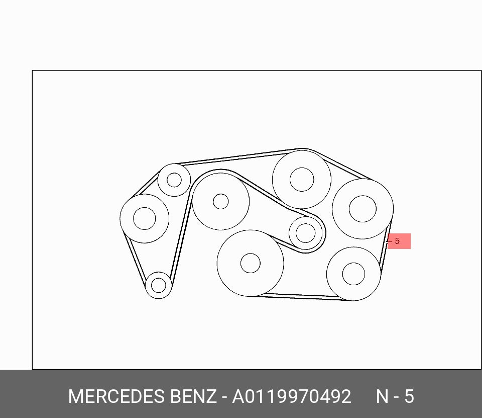 Схема ремня хендай ix35. Мерседес а 160 приводной ремень. Ремень генератора Мерседес 5.5. Приводной ремень Мерседес 272. Мерседес а150 приводной ремень