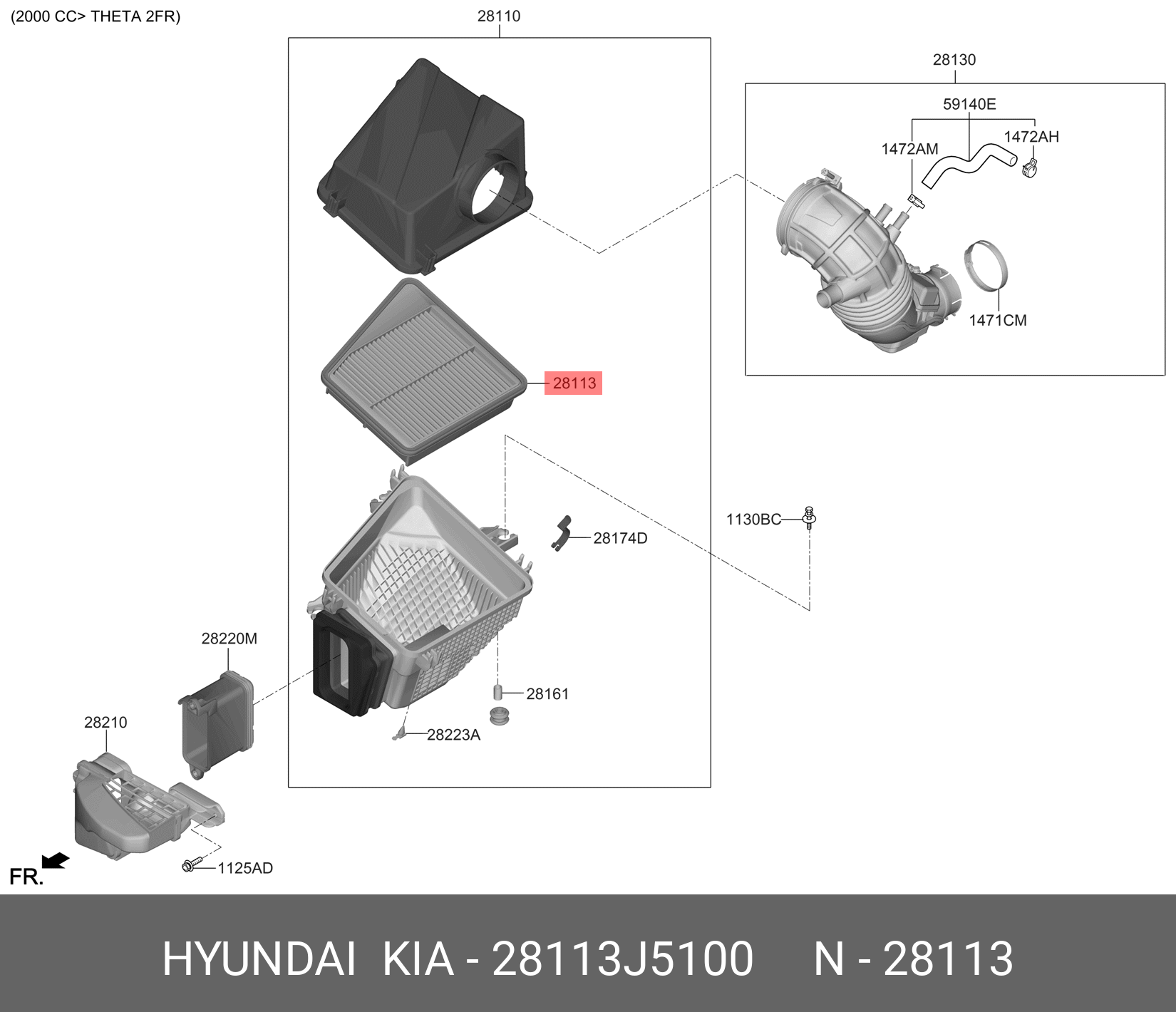 Фильтр воздушный   HYUNDAI/KIA арт. 28113J5100