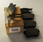 Колодки тормозные, комплект, задние дисковые   SUZUKI арт. 5580080J03