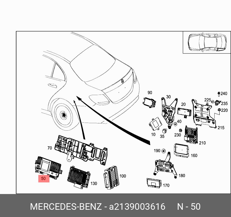 A 213 900 36 16 Блок управления системой парковки MERCEDES BENZ купить,  цена в Челябинске