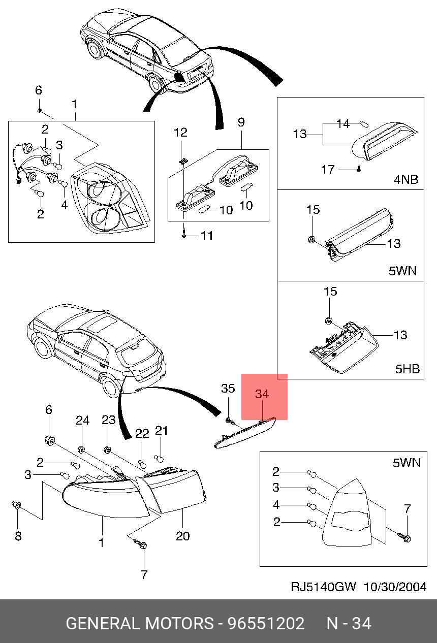 Каталог запчастей шевроле лачетти. Chevrolet Lacetti + Nubira + Optra (j200) [EUR] фонарь освещения номера. Лампочки дополнительного стоп сигнала Шевроле универсал. Фара Лачетти хэтчбек схема сборки. Схема ламп задних фонарей Шевроле Лачетти.