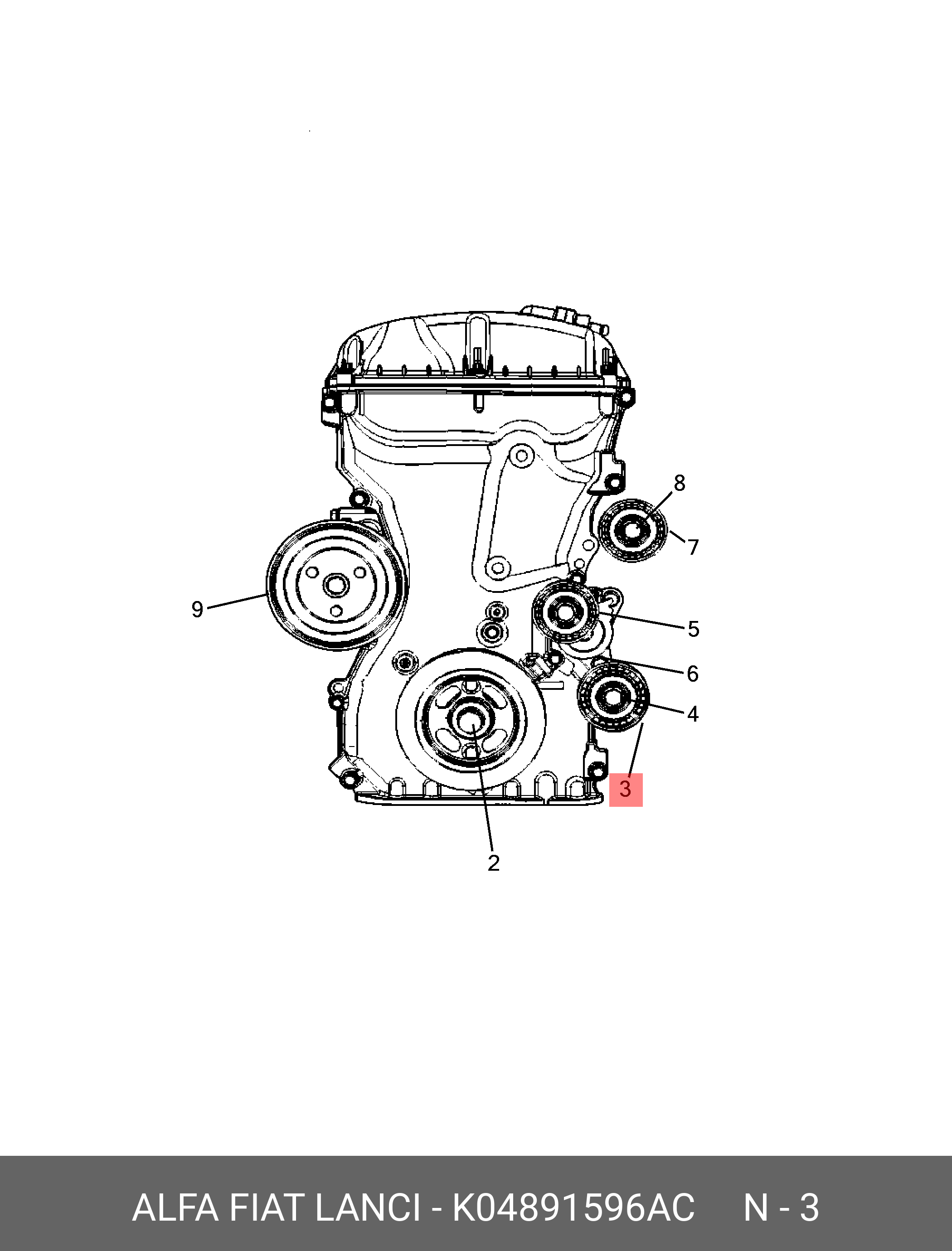 Купить ALFA FIAT LANCIA K04891596AC - НАТЯЖНЫЕ РОЛИКИ [ORG] в Минске