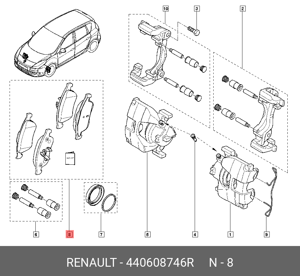 Колодки тормозные, комплект, передние   RENAULT арт. 440608746R