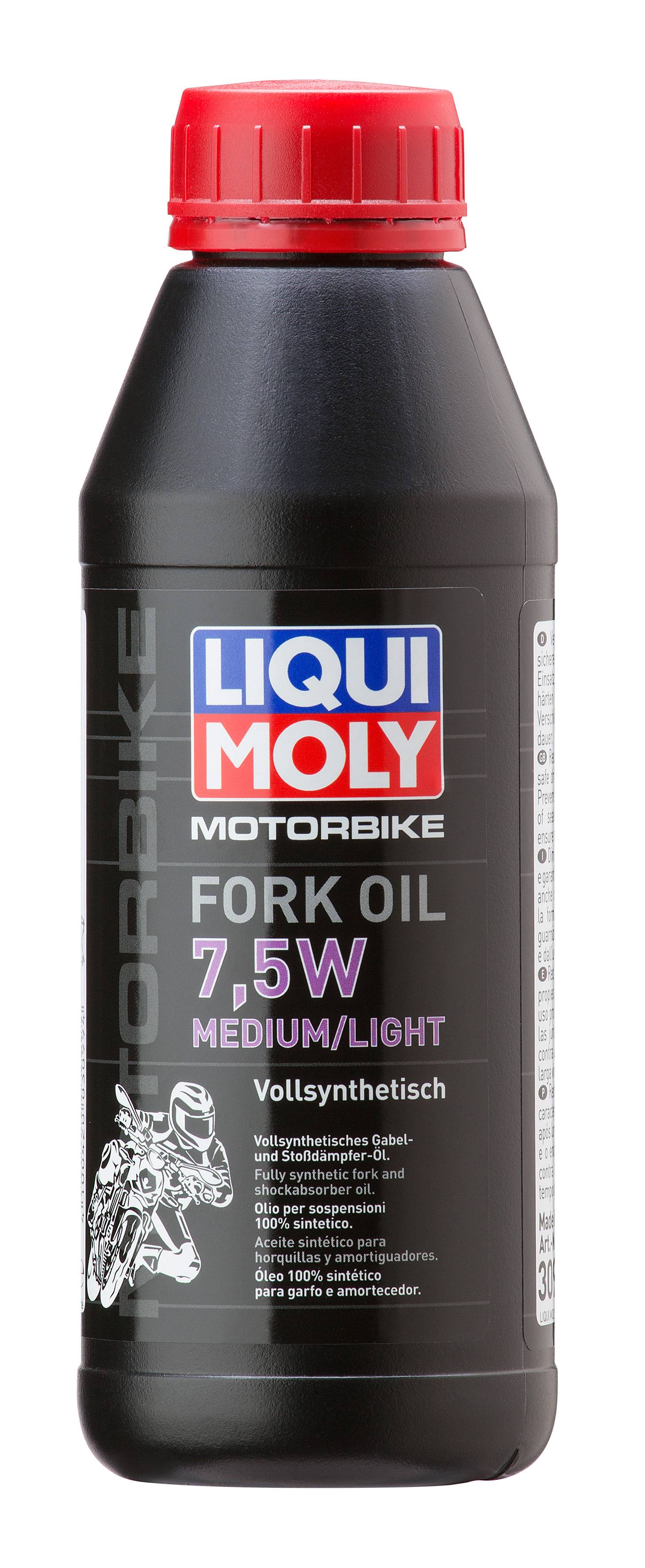 Масло для вилок и амортизаторов "Fork Oil Medium/Light 7.5W", 500мл