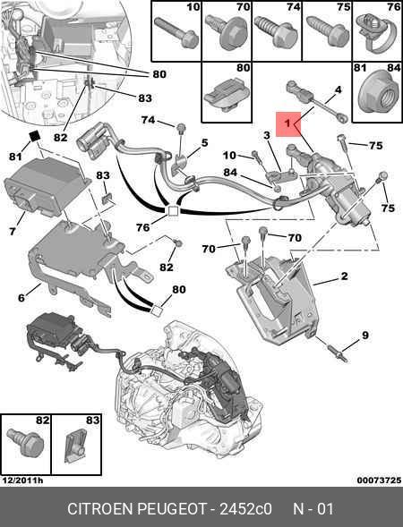 2452C0 Citroen/Peugeot Активатор КПП - купить, цена в Санкт-Петербурге