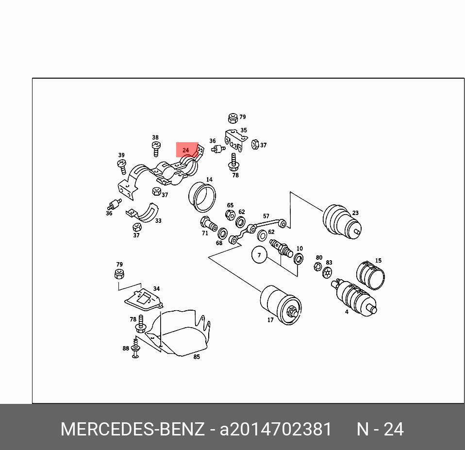 A 201 470 23 81 Крепление бензонасоса (по номер) MERCEDES BENZ купить, цена  в Челябинске