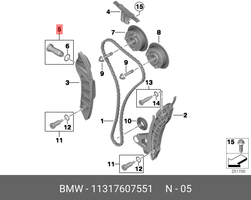 1 31 11 54. Планка натяжителя BMW n20. Цепь ГРМ BMW n20. Цепь ГРМ мини Купер 1.6. Комплект цепь привода распредвала n52 b30.