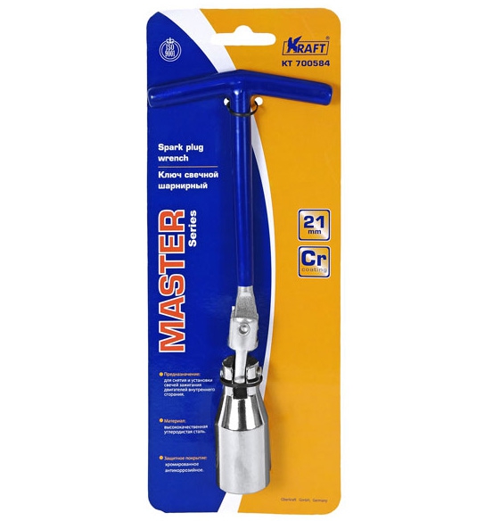 Инструменты / Свечные головки и ключи трубчатые