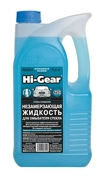 Hi-Gear HG5654
