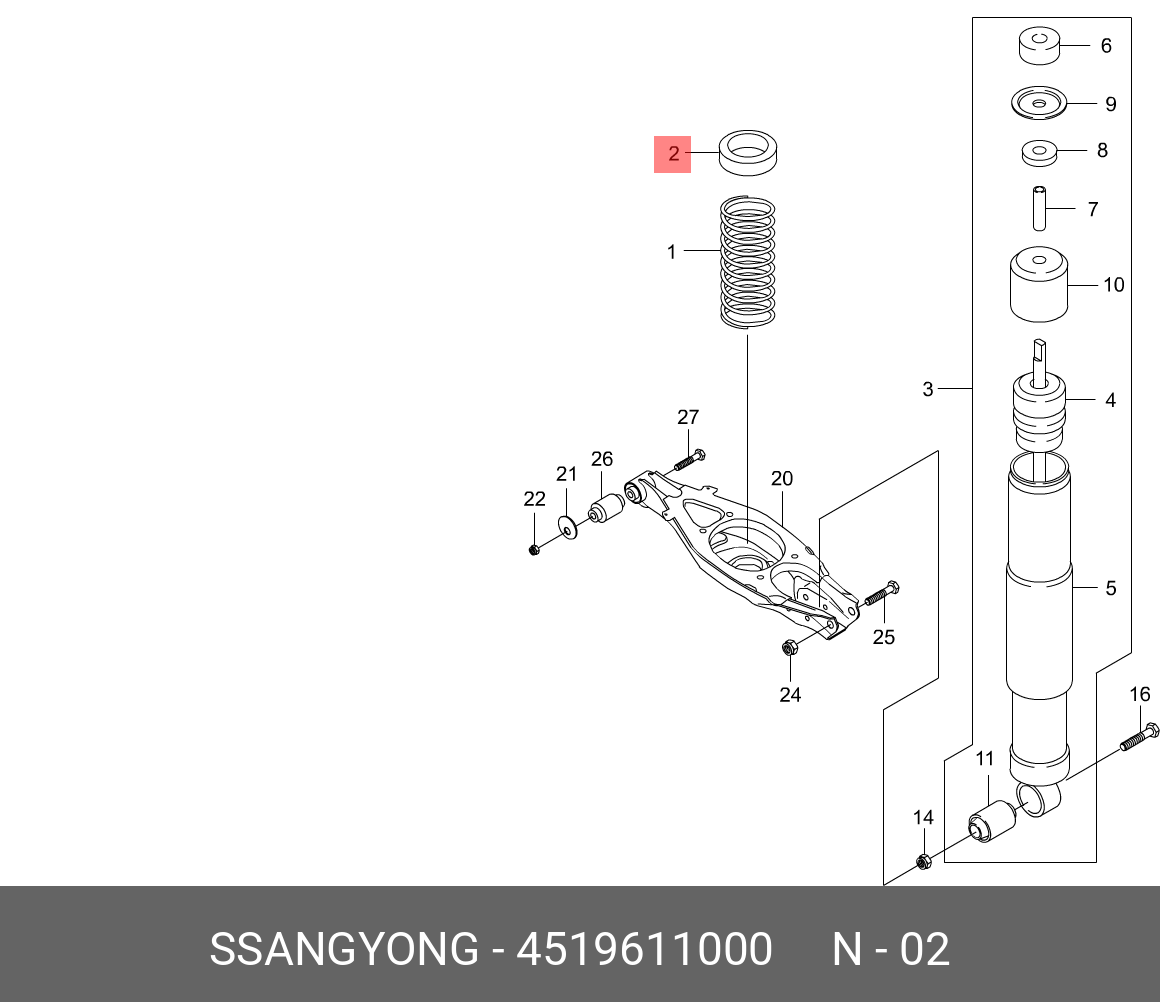 4519611000 Седло пружины задней подвески (проставка) 18 мм (multi link)  SSANG YONG купить, цена в Челябинске