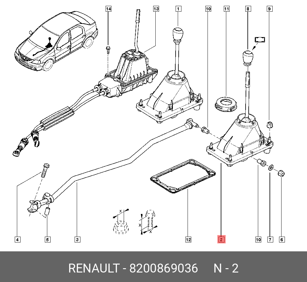 8200869036 Рычаг переключения передач RENAULT купить, цена в Челябинске