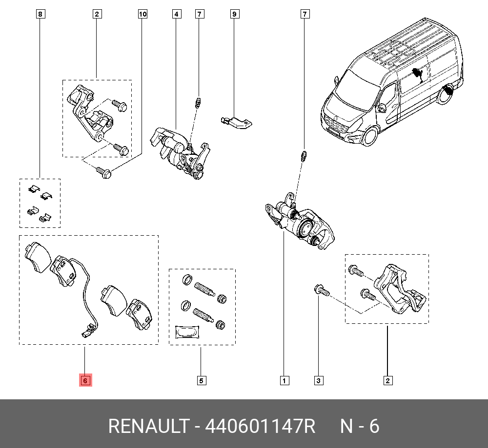 Колодки тормозные, комплект, задние не сдвоенные задние колеса   RENAULT арт. 440601147R
