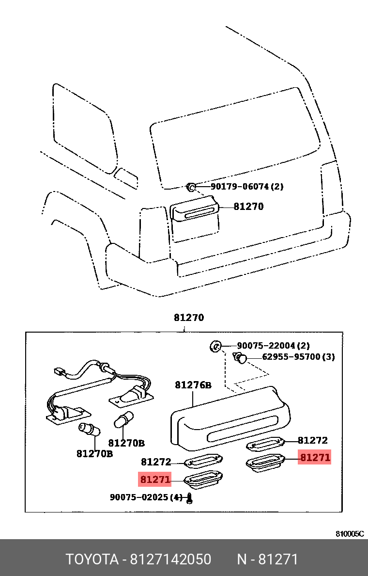 81271-42050 TOYOTA LEXUS фонарь подсветки номера TOYOTA RAV4 (A20, A30) 00-12