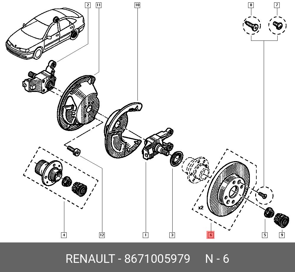 Купить RENAULT 8671005979 - ECOPARTS в Минске