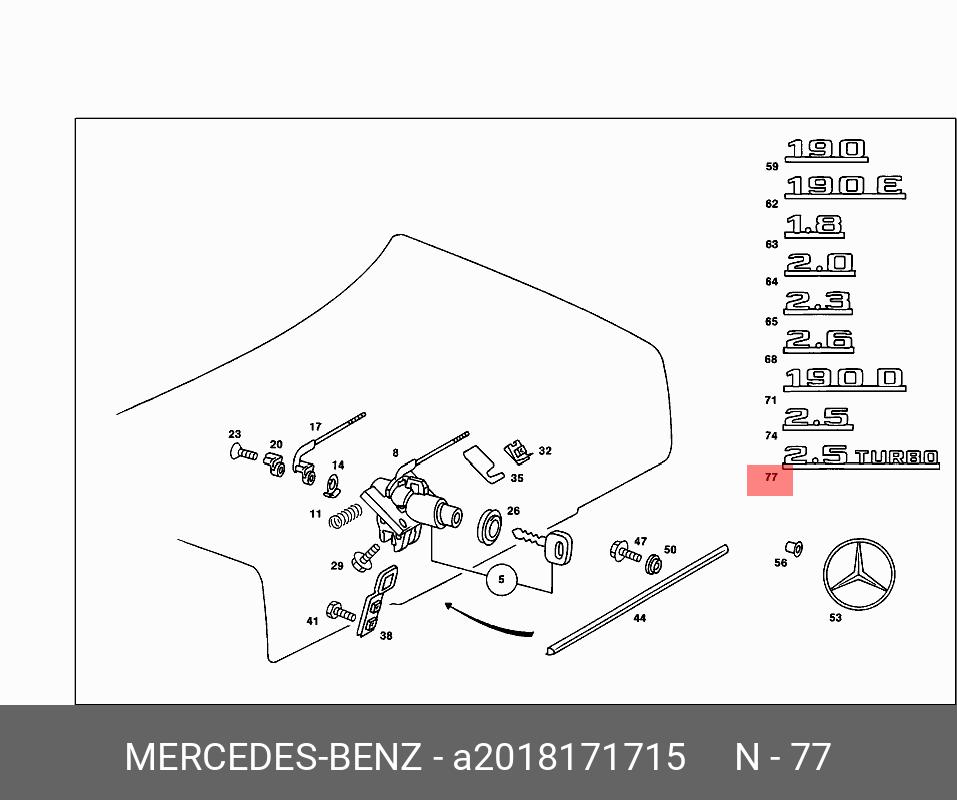 NEW GENUINE MERCEDES BENZ MB C CLASS W201 2.5 TURBO REAR TRUNK EMBLEM BADGE