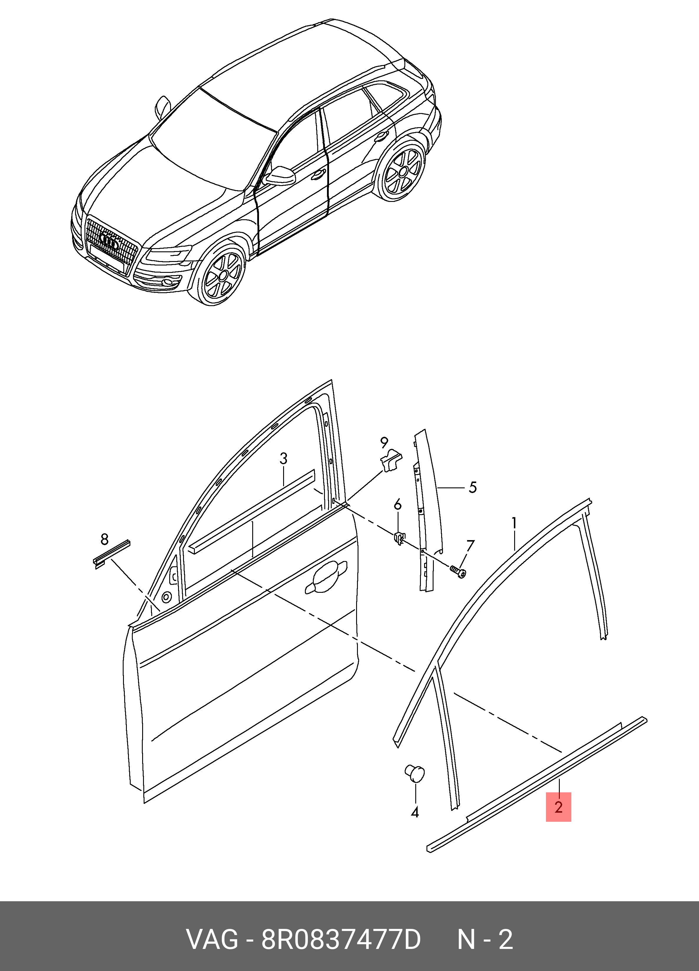 8R0 837 477 D Уплотнитель стекла двери VAG купить, цена в Екатеринбурге