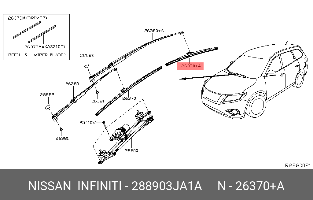 Щётка стеклоочистителя, передняя правая   NISSAN арт. 288903JA1A