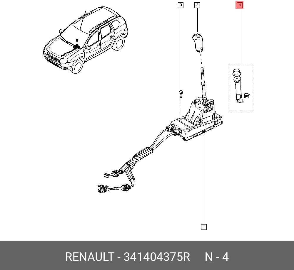 Рено дастер задняя передача. Renault 341404375r. фиксатор задней передачи дастер. тяга включения задней передачи рено дастер. 341404375r.