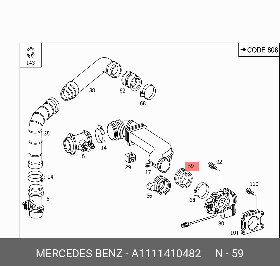 Шланг, система подачи воздуха MERCEDES BENZ A 111 141 04 82 купить в  Симферополе, Севастополе, Крыму