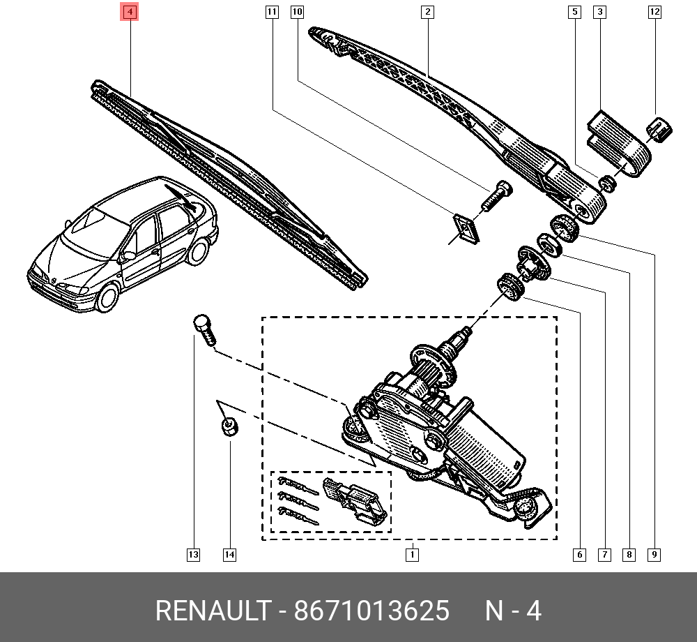 7701064013 Поводок стеклоочистителя RENAULT Запчасти на DRIVE2