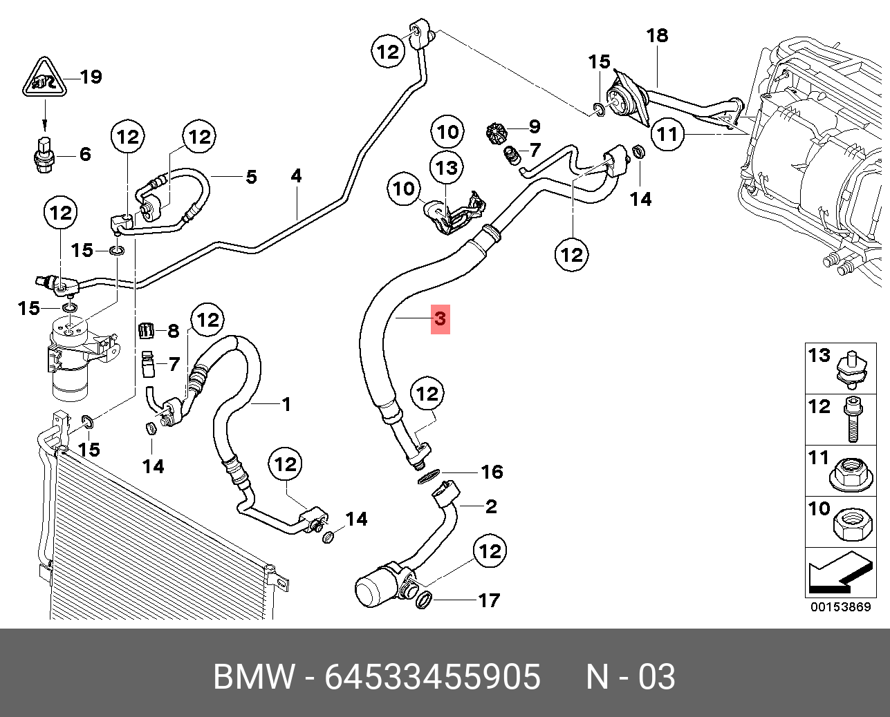 Bmw фреон. Трубопровод хладоносителя. 8450004057 Трубопровод компрессора. Bmw64 12 9 197 017 автономная система отопления. 8r9 Refrigerant БМВ.