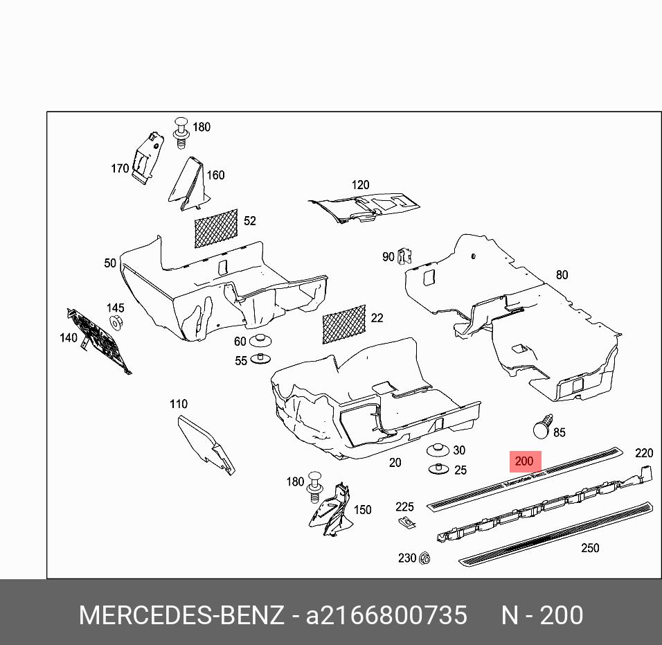 A 216 680 07 35 MERCEDES BENZ Накладка