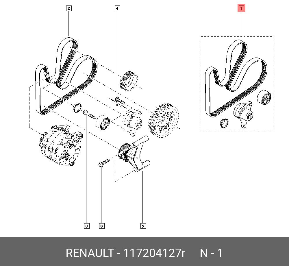 117203866r комплект ремня генератора Renault. 117203866r комплект. Рено трафик схема приводного ремня. 117203168r.