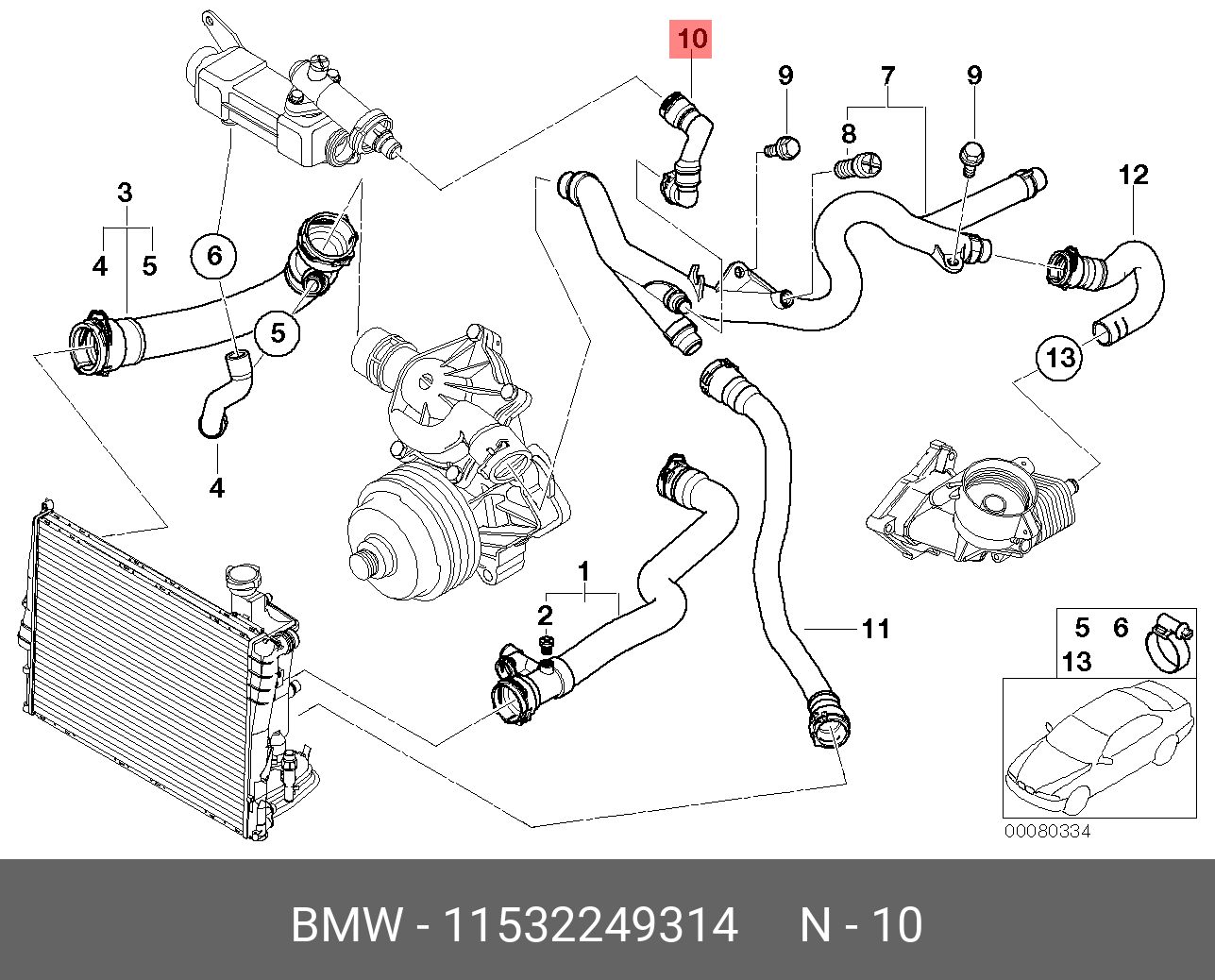 Бмв х5 е70 система охлаждения. Система охлаждения BMW x5 e53. Система охлаждения БМВ х5 е53 4.4. Система охлаждения БМВ е46. Система охлаждения BMW x5 e53 3.0.