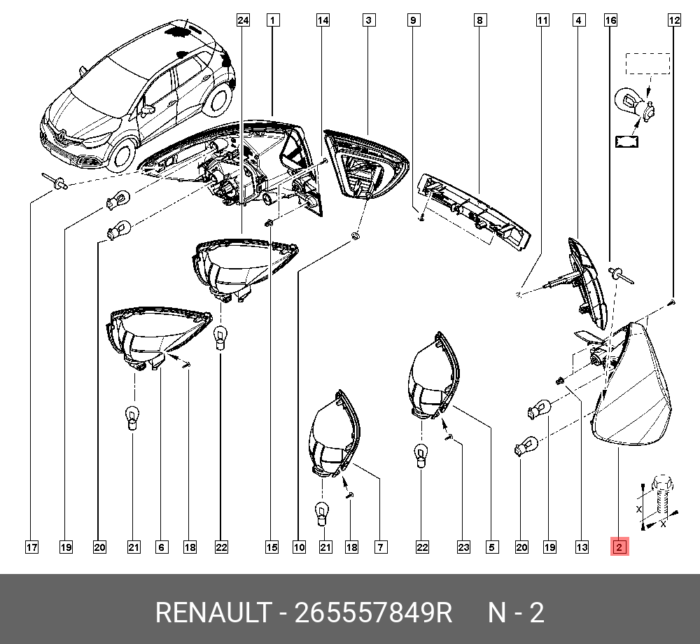 265557849R RENAULT Фонарь задний задний левый RENAULT: KAPTUR 16-