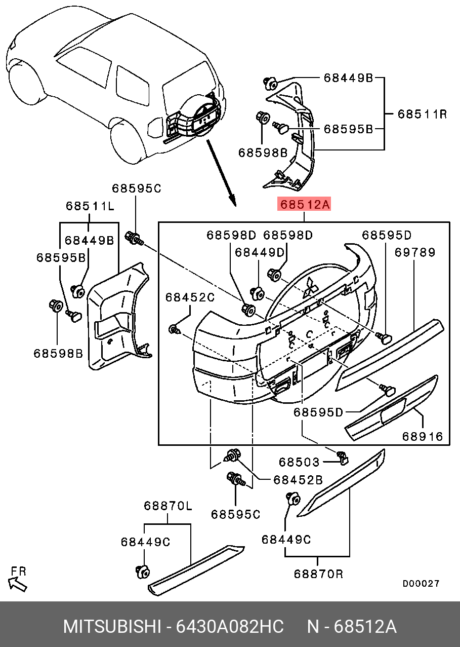 6430A082HC MITSUBISHI Накладка багажной двери | Купить запчасть