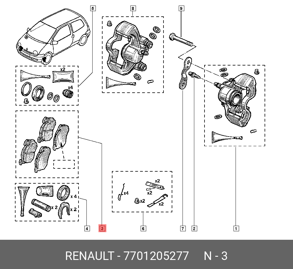 Колодки тормозные, комплект, передние   RENAULT арт. 7701205277