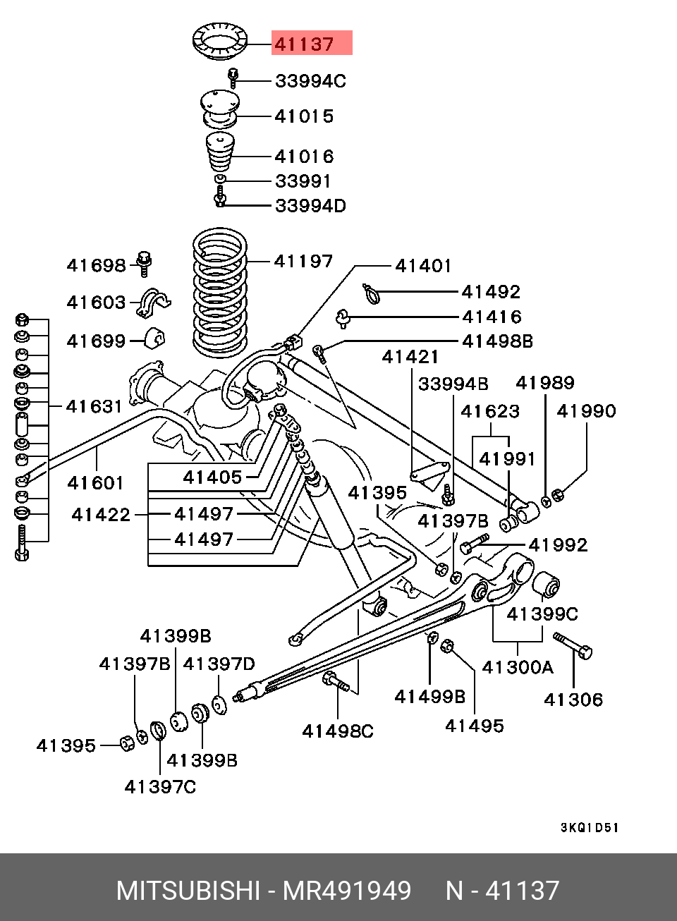 Каталог запчастей митсубиси паджеро. Mitsubishi MB 809388. Mitsubishi mr491949. Mr491949. Mr267868.