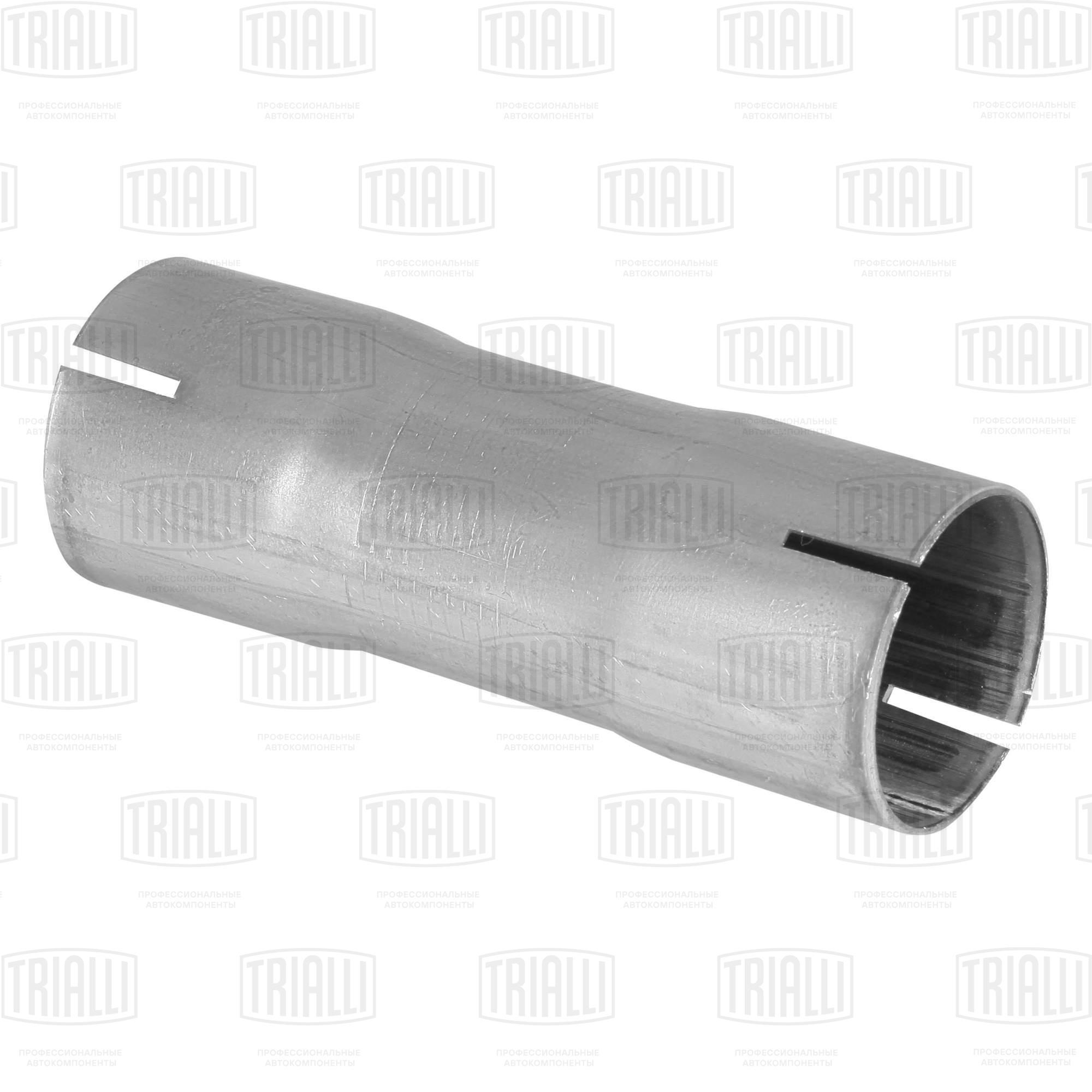Соединитель труб глушителя под хомут d=50/d=50 L=150 (алюм. сталь) (EMP 5050)