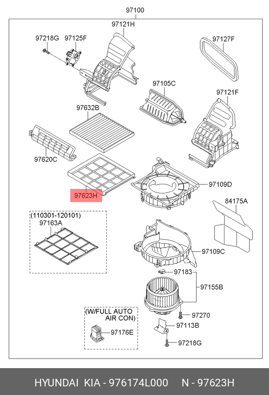  Корпус салонного фильтра (Hyundai, Kia) 976174L000