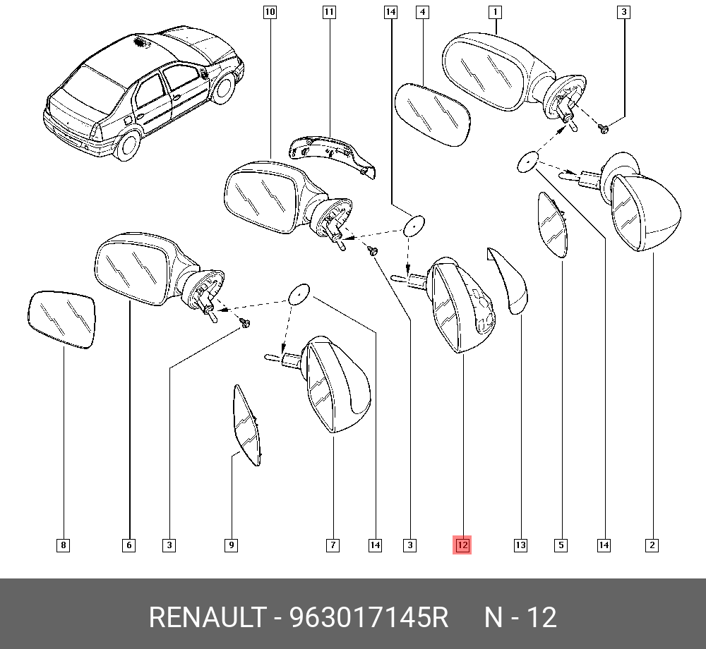 963017145R RENAULT зеркало правое механическое большое со съемной крышкой  под покраску (без крышки)