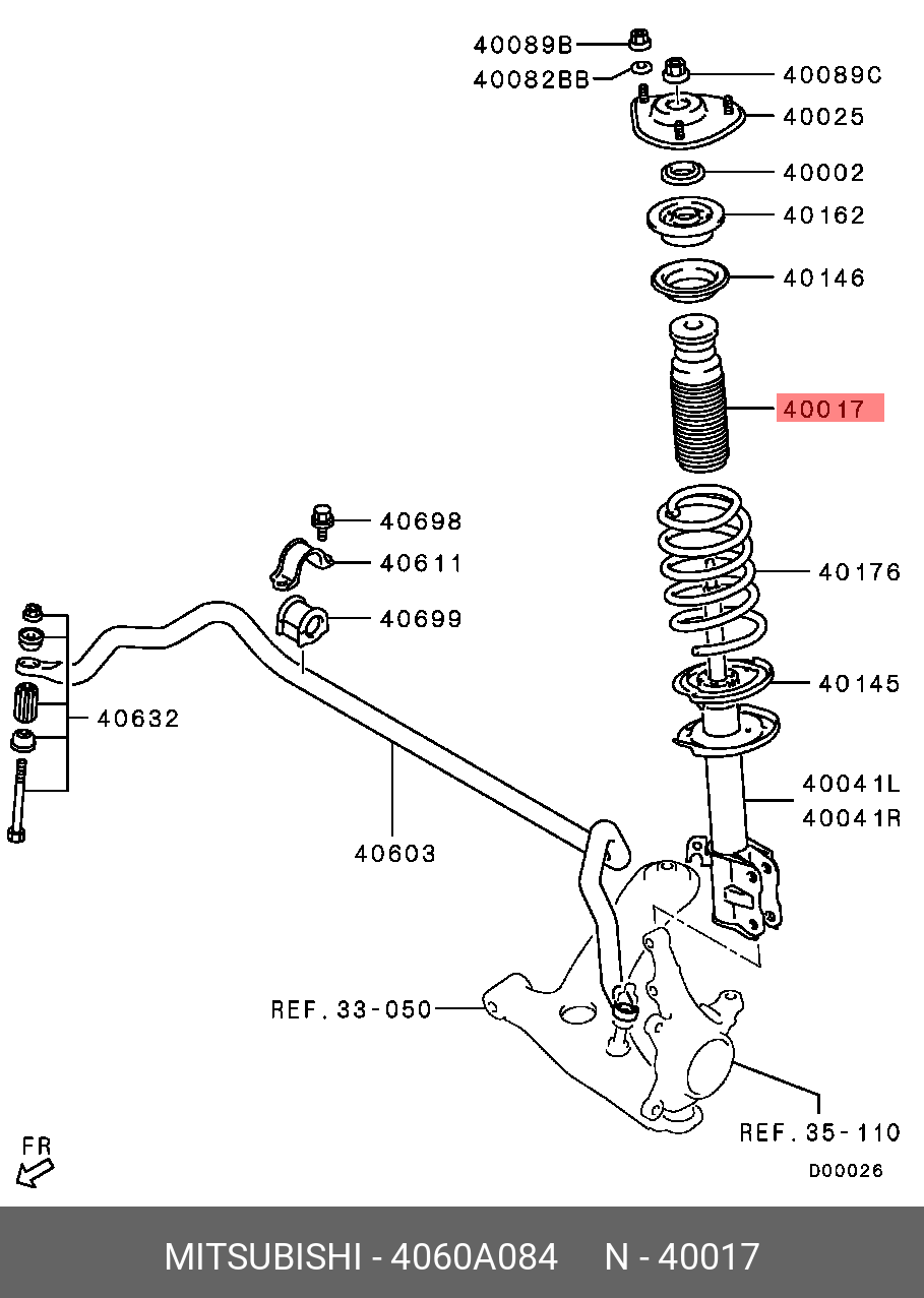 4060A084 Демпфер стойки передней подвески MITSUBISHI купить, цена в  Челябинске