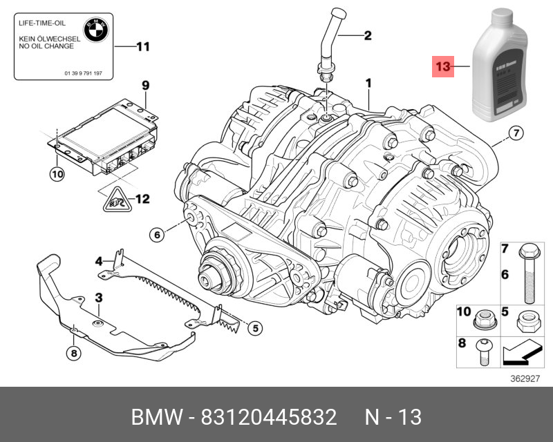 BMW 75W85 Трансмиссионное масло (пластик/ЕС) (0,5L)