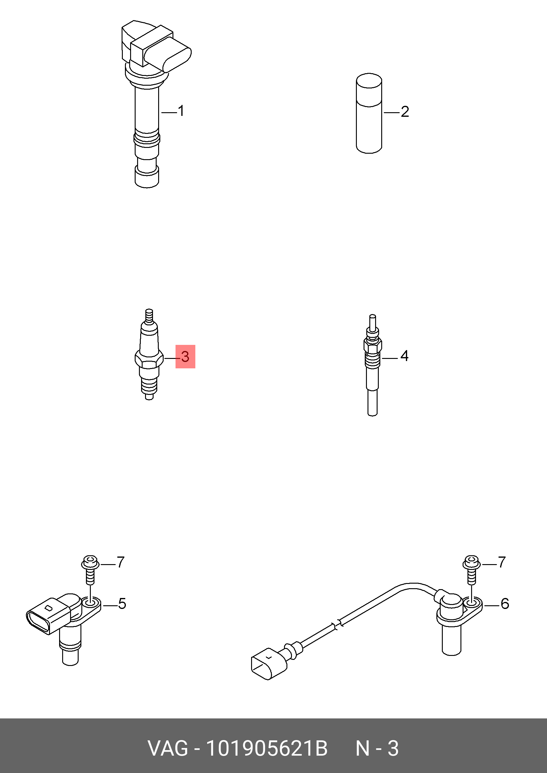 Свеча зажигания   VAG арт. 101905621B