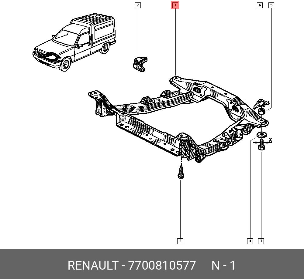 7700810577 RENAULT FRAME ENG - купить, цена в Санкт-Петербурге