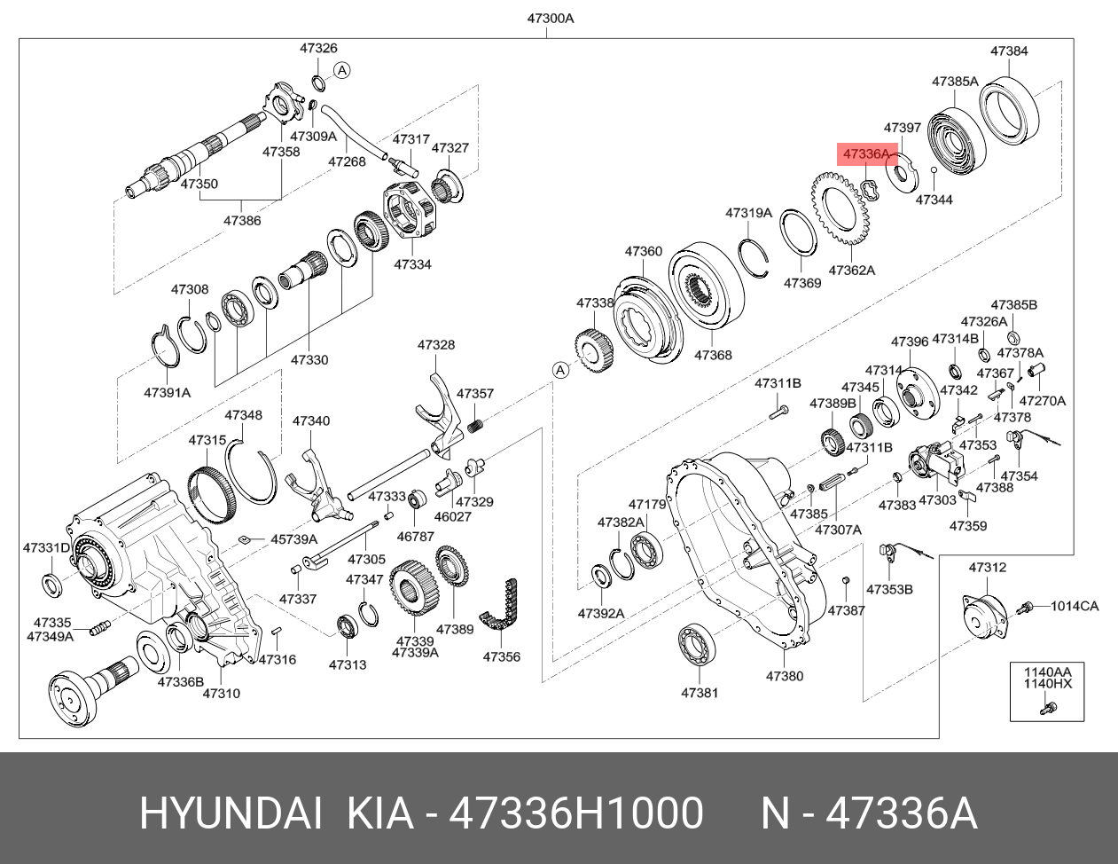  Пружинка коробки раздаточной (Hyundai, Kia) 47336H1000