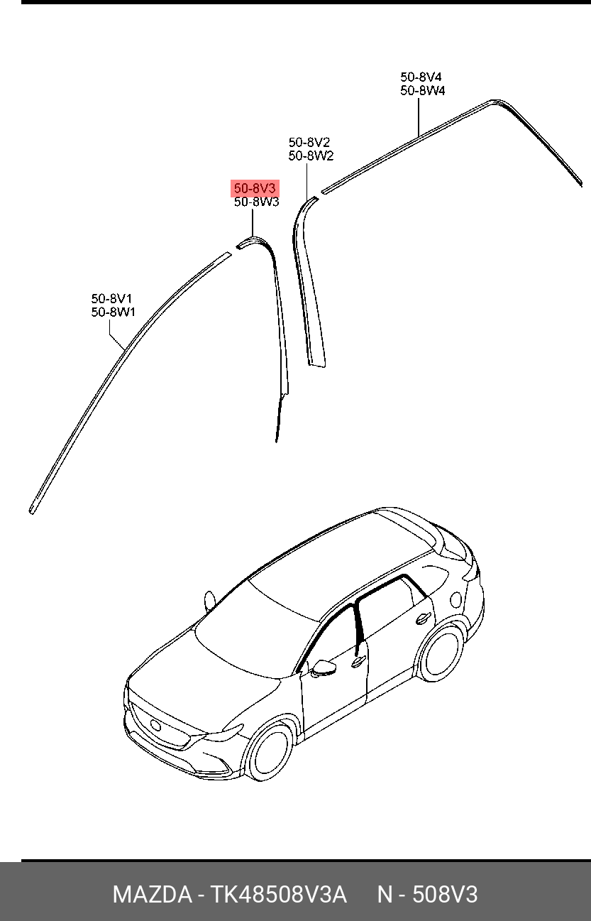 TK48508V3A Накладка двери пластиковая MAZDA купить, цена в Челябинске