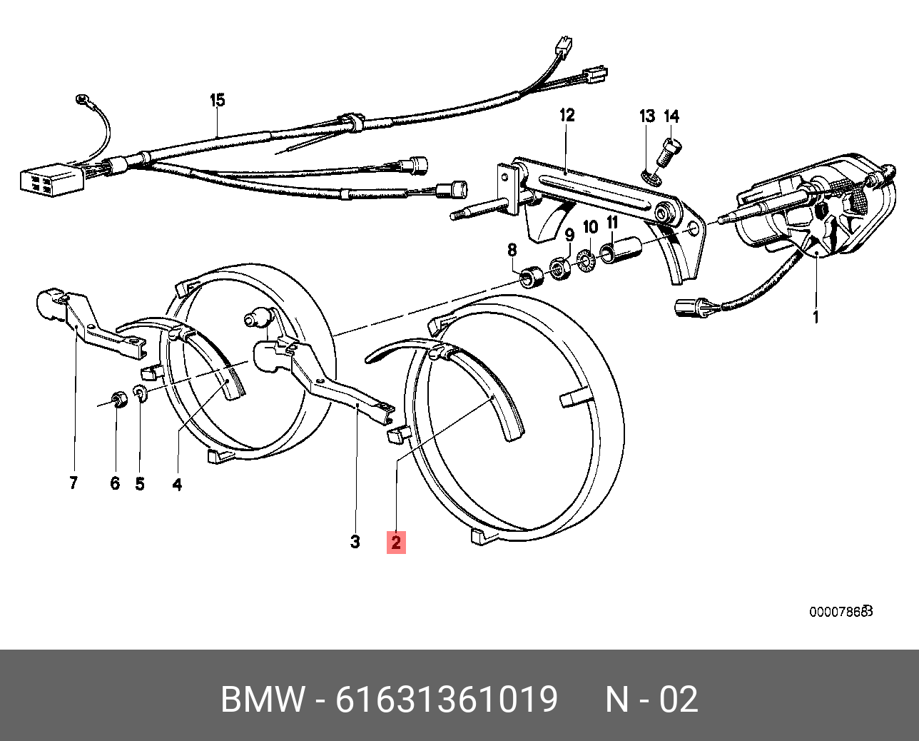 Bmw система очистки фар