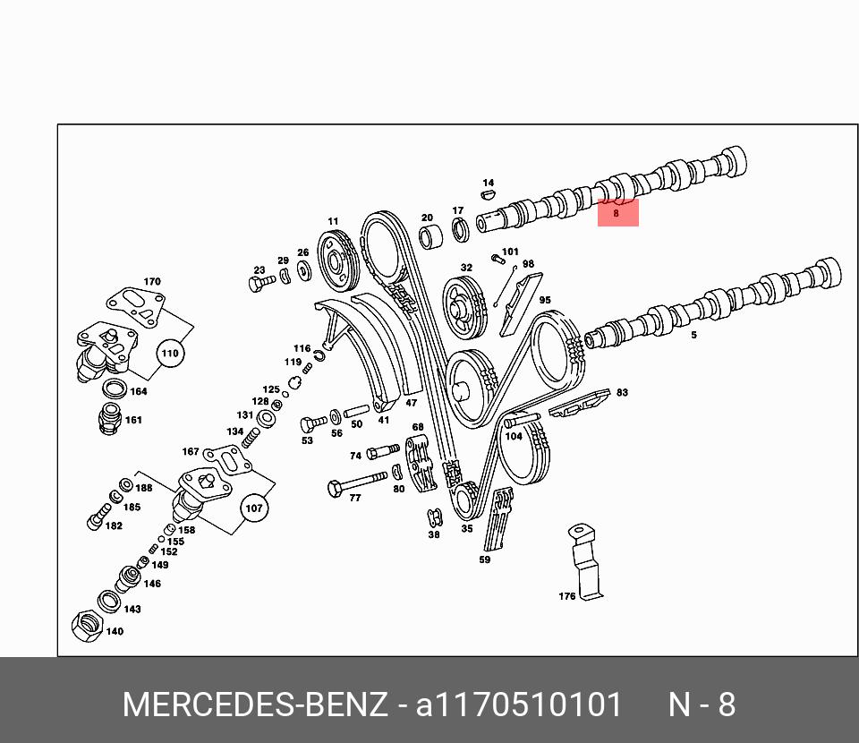 Распредвал артикул A 117 051 01 01 производства MERCEDES BENZ - купить в  интернет-магазине avtomarka.su