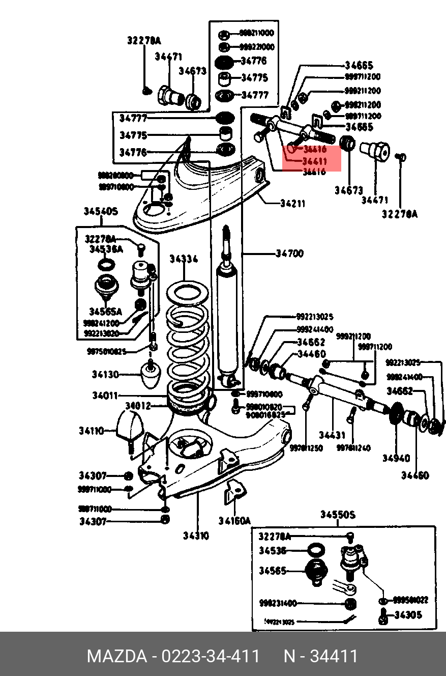 0223-34-411 MAZDA SHAFT - купить в Калининграде | Япония-Авто