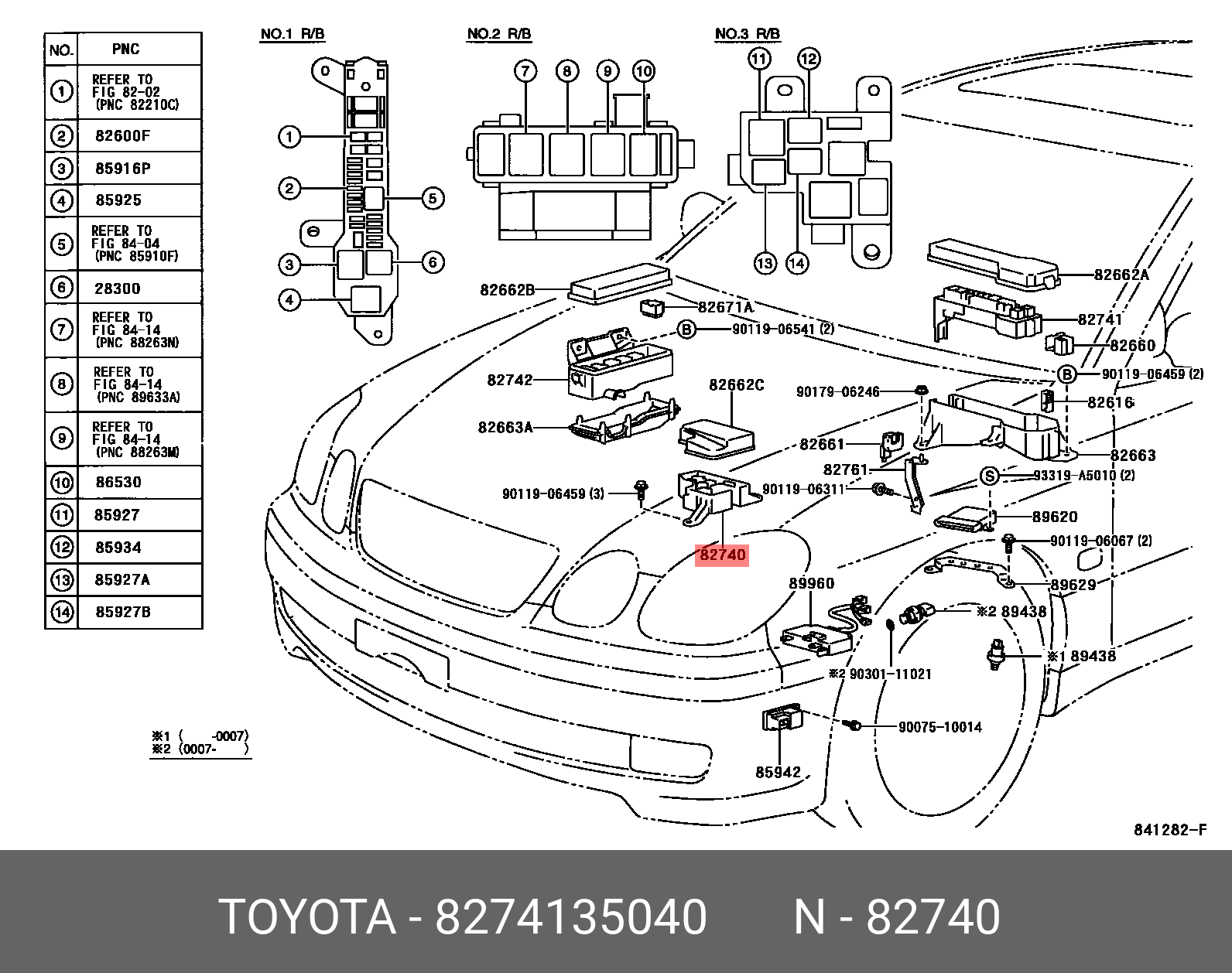 TOYOTA 8274135040 Запчасть - купить в Екатеринбурге