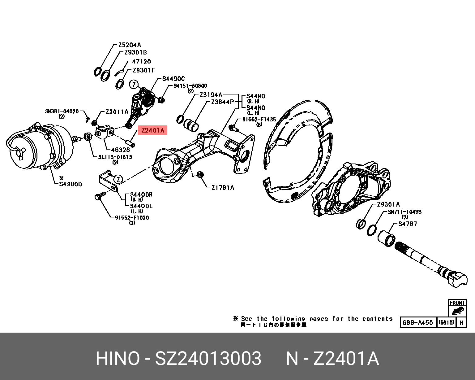 SZ24013003 PIN AUTO ADJ HINO купить, цена в Екатеринбурге