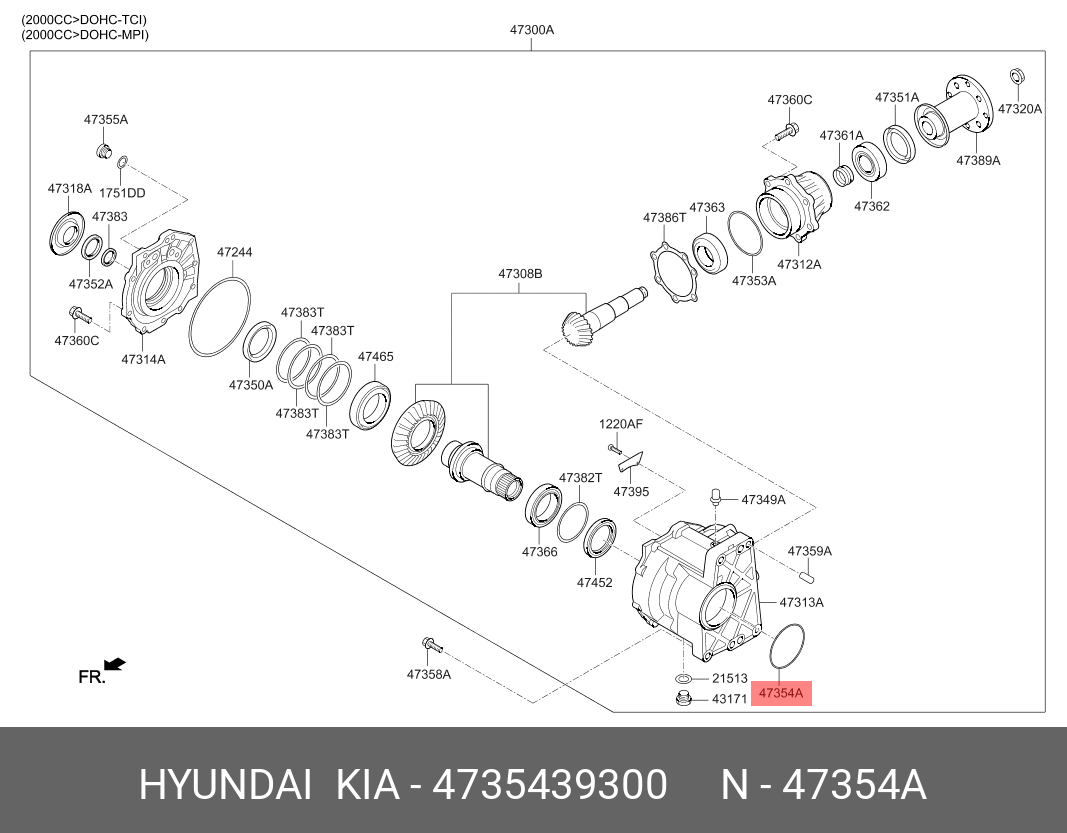 Уплотнительное кольцо раздаточной коробки (Hyundai\Kia) 4735439300