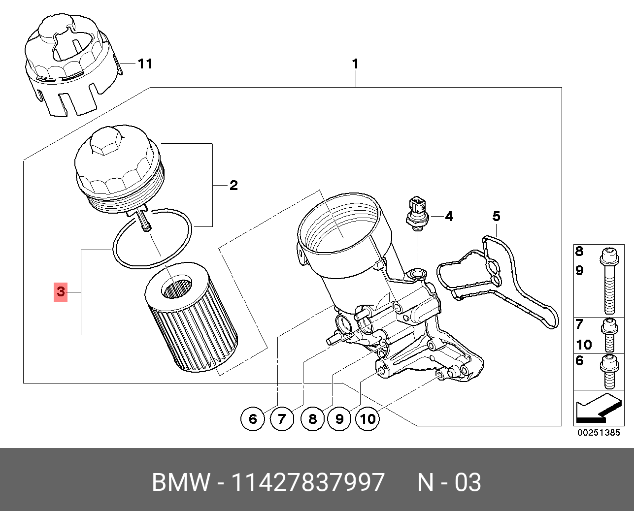 Фильтр масляный   BMW арт. 11427837997