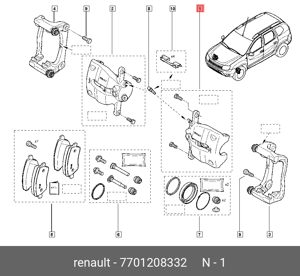 7701208332 Суппорт RENAULT купить, цена в Челябинске